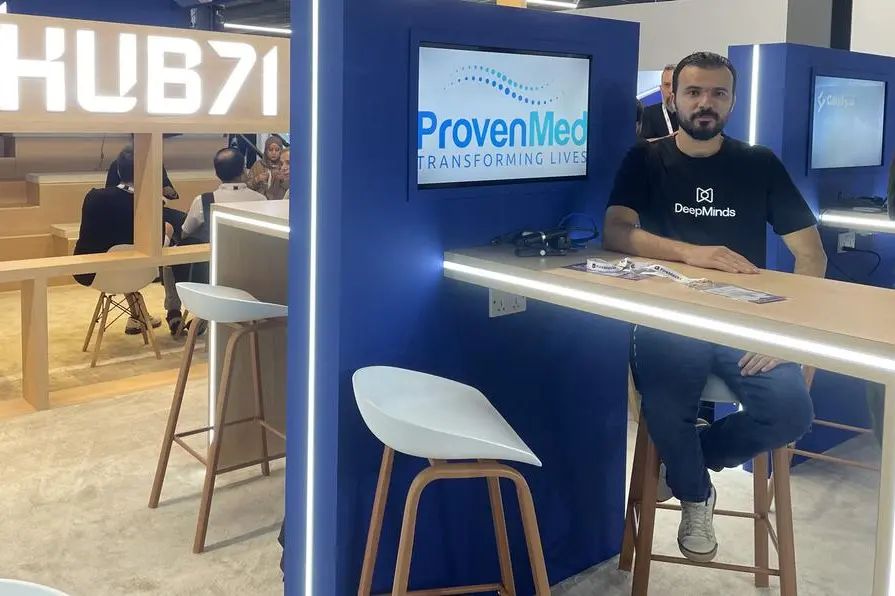 ProvenMed exhibiting in GITEX 2023: Connecting with innovators and partners